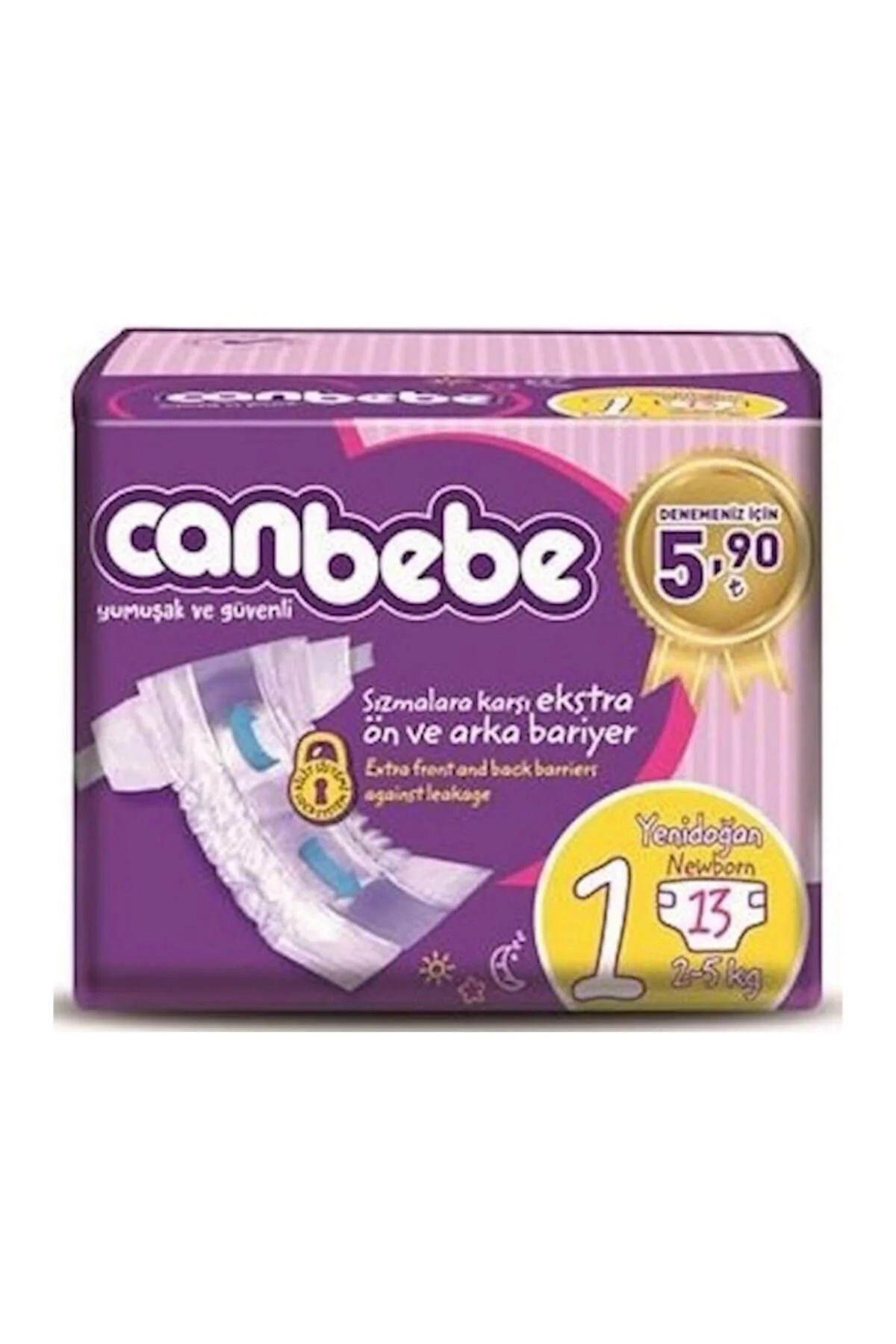 پوشک بچه بسته آزمایشی 1 نوزاد 13 تکه اورجینال Canbebe