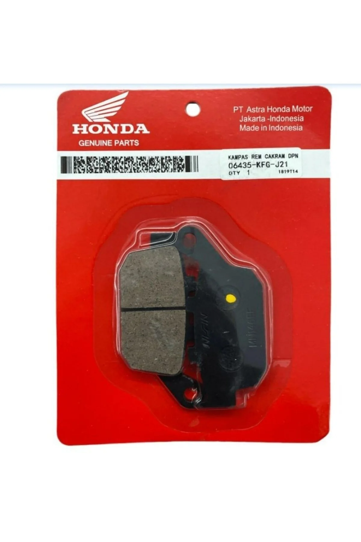 تجهیزات ترمز موتورسیکلت CB 650 R BACK BRAKE ORGANIC 1 LETTERICE ORIGINAL Honda