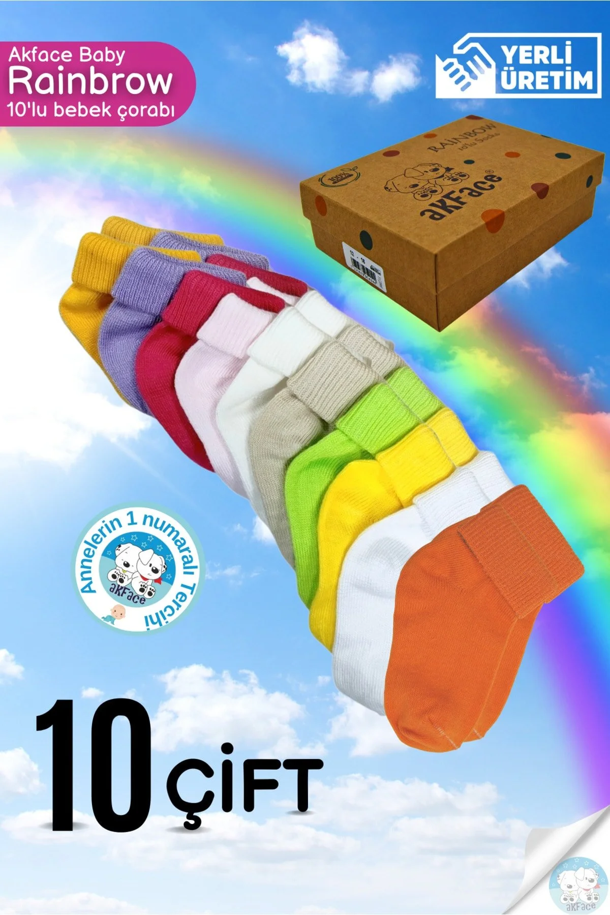 جوراب دخترانه 10 رنگ ارگانیک 0 2 سال Akface
