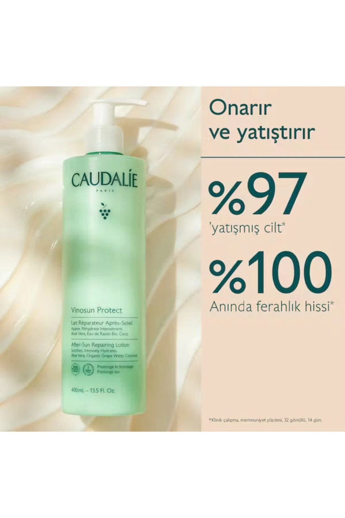 محصولات پس از آفتاب VINO'S PROTECT NOURISHING REPAIR ALOE VERA POST SUN MAINTENANCE LOTION 400ML Caudalie