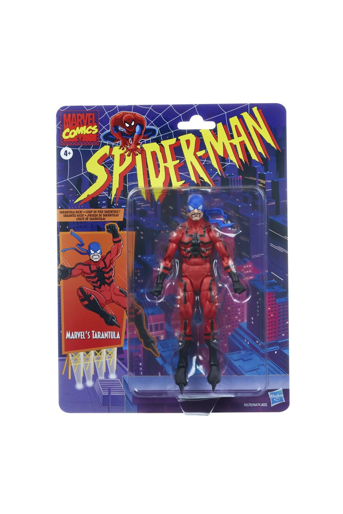 فیگور افسانه های مرد عنکبوتی مارول شکل عمل Tarantula Marvel Hasbro