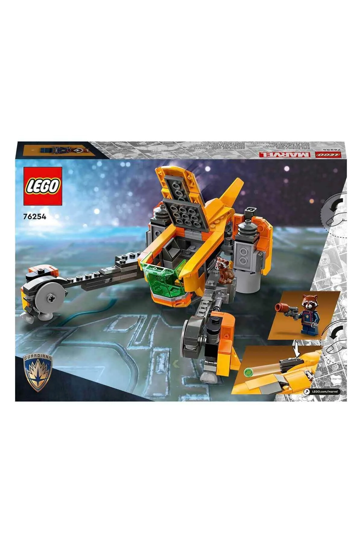 لگو و اسباب بازی های ساخت محور پسرانه دخترانه بچگانه کشتی موشک کودک مارول 76254 LEGO