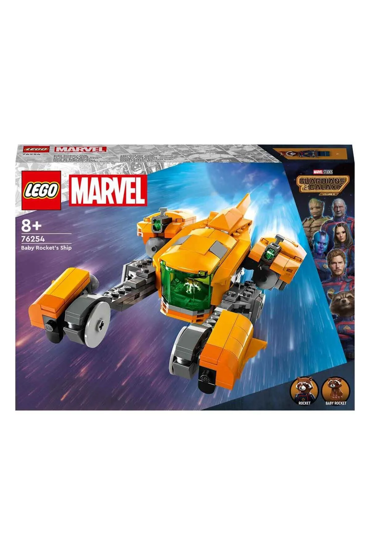لگو و اسباب بازی های ساخت محور پسرانه دخترانه بچگانه کشتی موشک کودک مارول 76254 LEGO