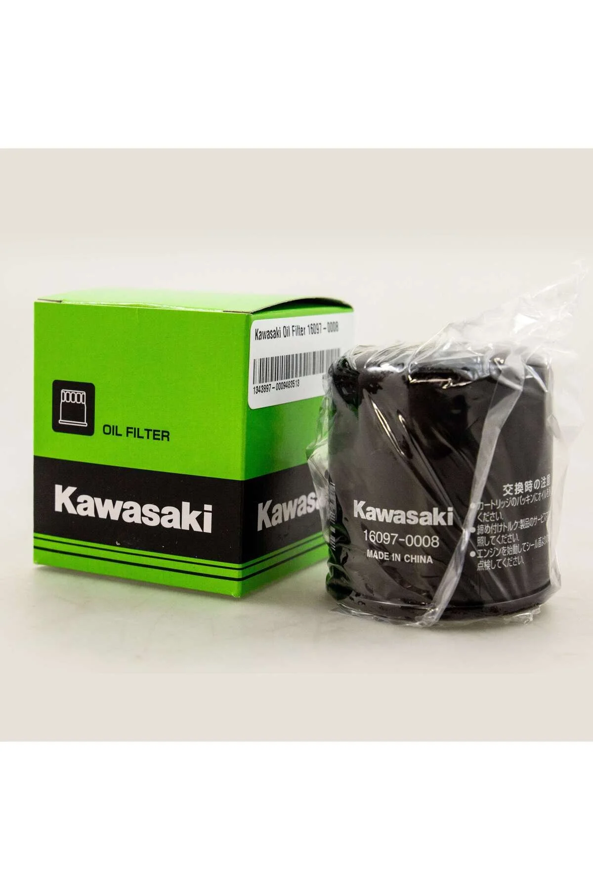 فیلتر روغن موتورسیکلت سازگار با ZX 10R اصل 1 تکه Kawasaki