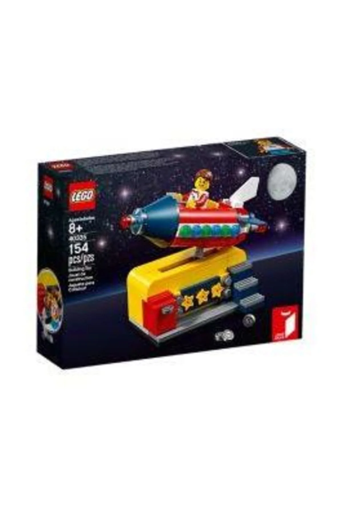 لگو ایده 40335 ROCKET RIDE اورجینال LEGO