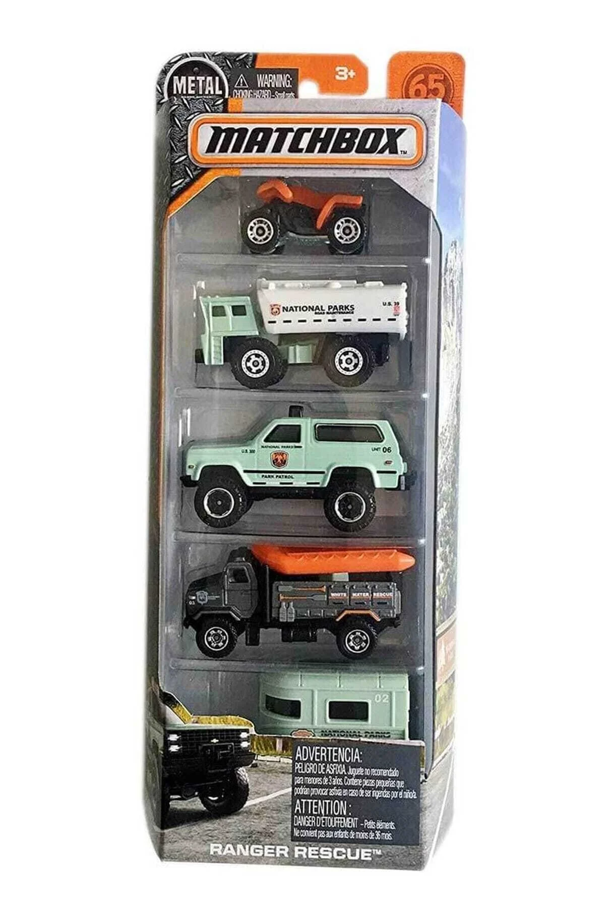 ماشین اسباب بازی ست 5 اورجینال Matchbox