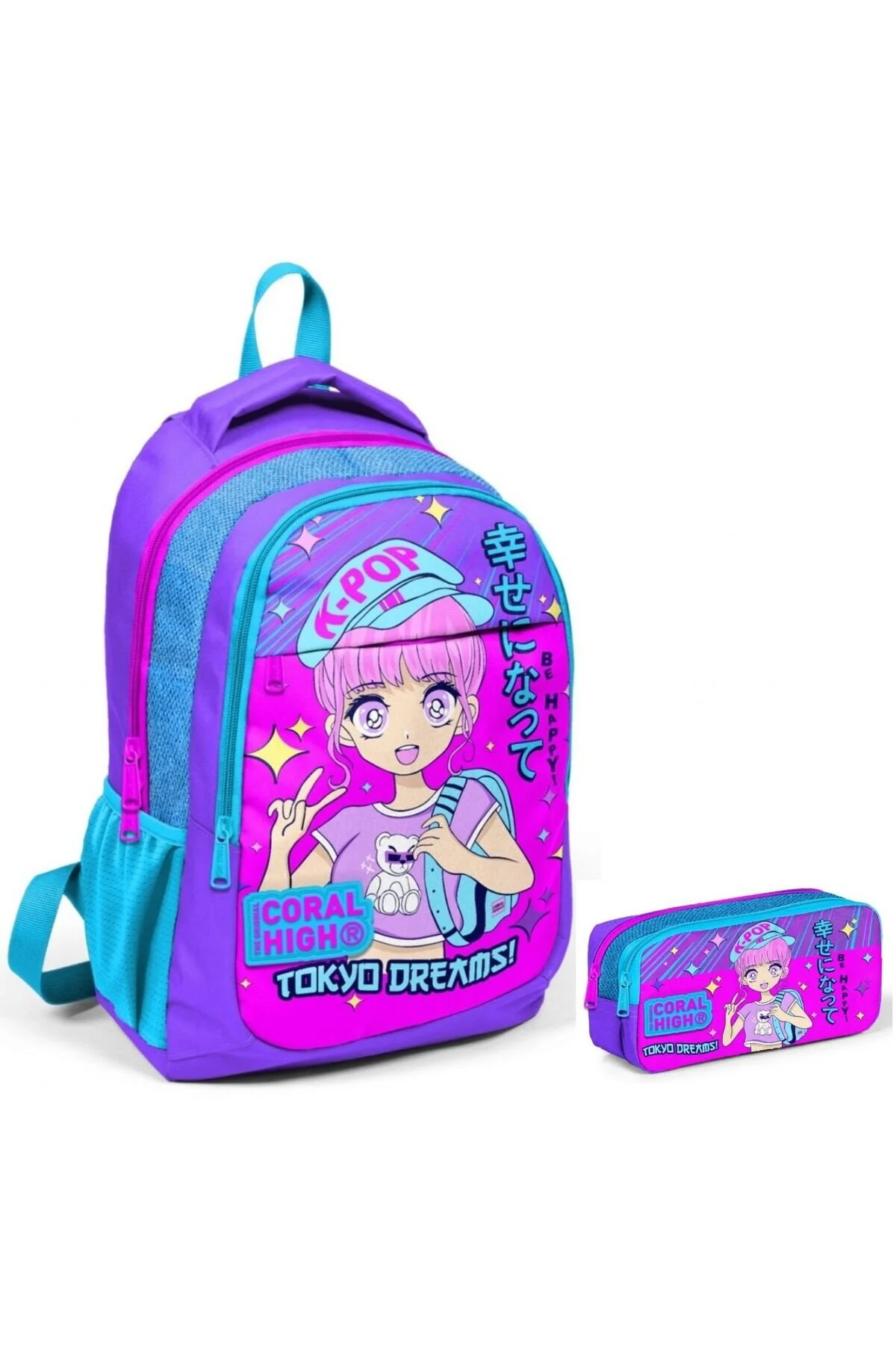 کیف مدرسه ست کوله پشتی و مداد پایه دبستان کی پاپ اسطوخودوس Coral High
