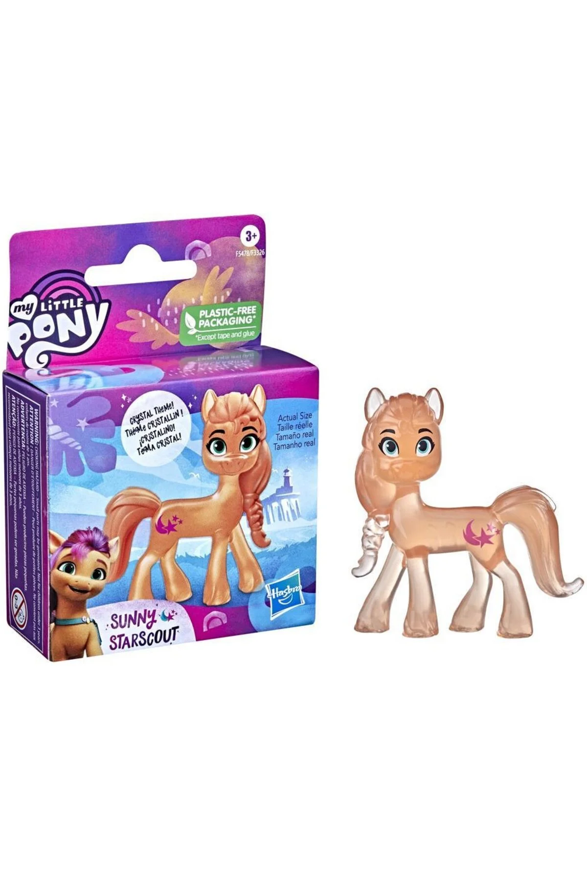 اسباب بازی های فیگور حیوانی 4 STET PONY LITTE MY PINCESS PLETALS SUNNY STARSCOUT IZZY MOONBOW HITCH TRAIRLBLAZER PINK MOR 44 Hasbro