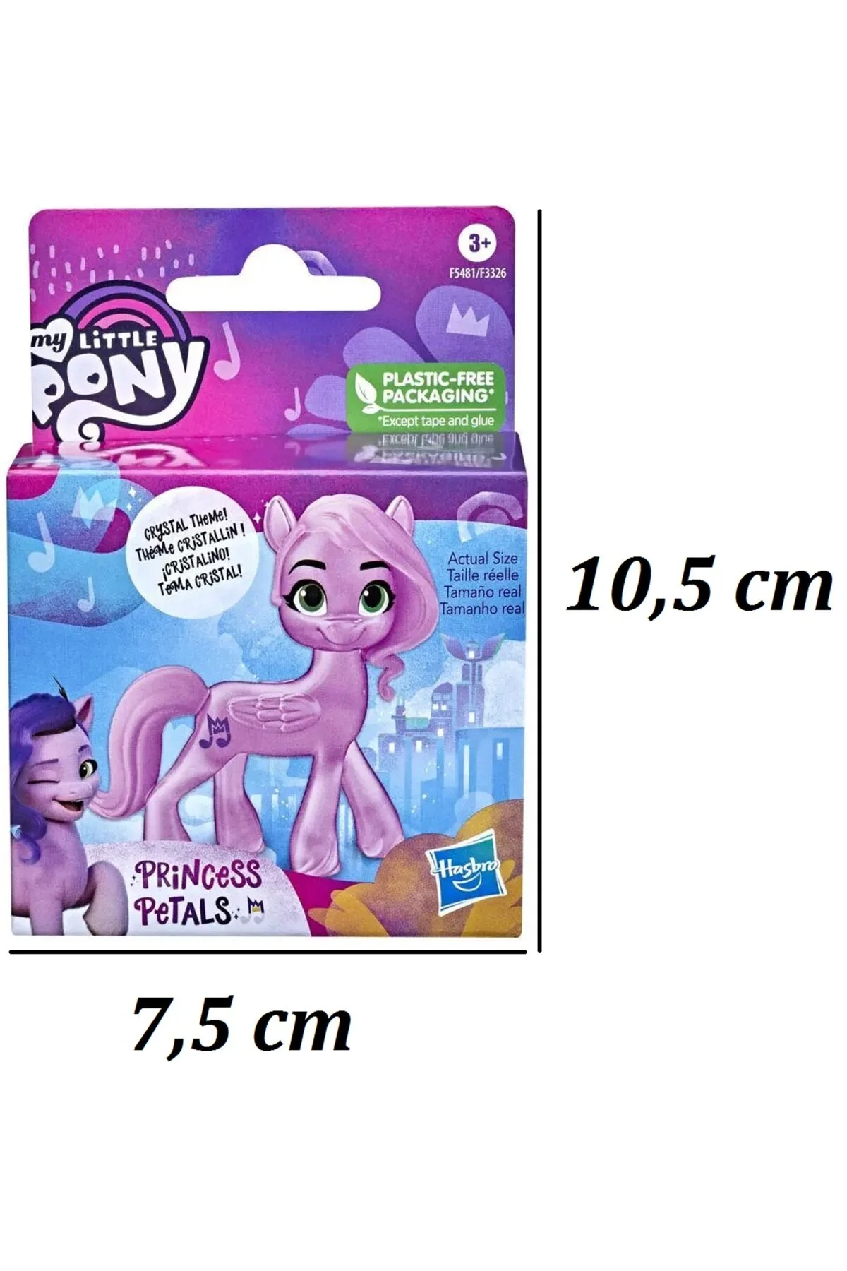 اسباب بازی های فیگور حیوانی 4 STET PONY LITTE MY PINCESS PLETALS SUNNY STARSCOUT IZZY MOONBOW HITCH TRAIRLBLAZER PINK MOR 44 Hasbro