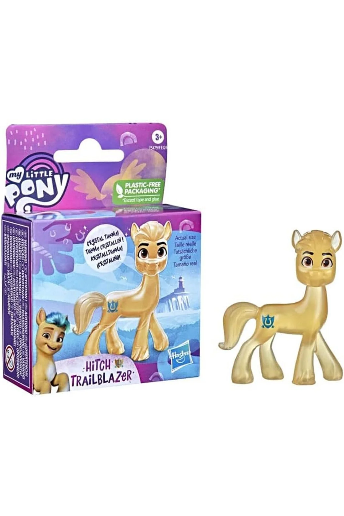 اسباب بازی های فیگور حیوانی 4 STET PONY LITTE MY PINCESS PLETALS SUNNY STARSCOUT IZZY MOONBOW HITCH TRAIRLBLAZER PINK MOR 44 Hasbro
