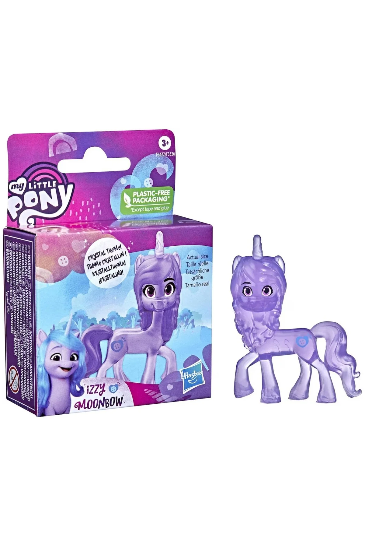 اسباب بازی های فیگور حیوانی 4 STET PONY LITTE MY PINCESS PLETALS SUNNY STARSCOUT IZZY MOONBOW HITCH TRAIRLBLAZER PINK MOR 44 Hasbro