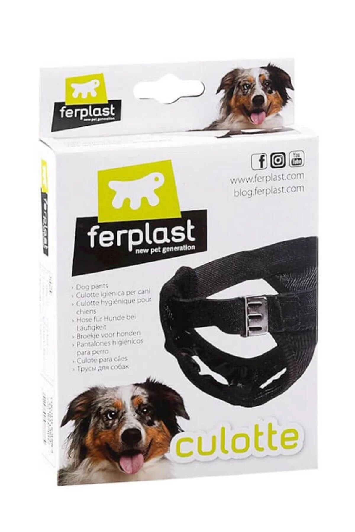 لوازم جانبی سگ مشکی DOG بزرگ سانتی متر اورجینال فرپلاست Ferplast