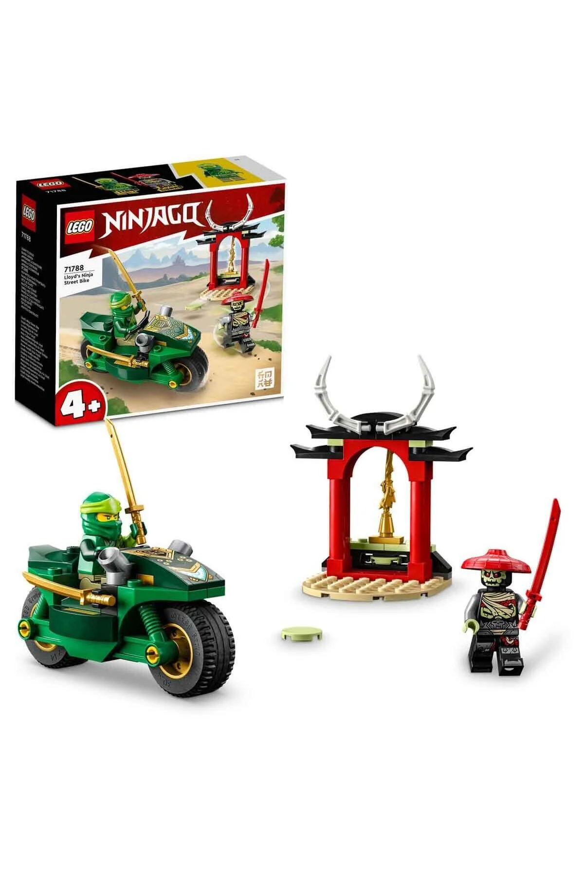 لگو نینجا سوکاک موتوکیل 71788 لوید اورجینال LEGO