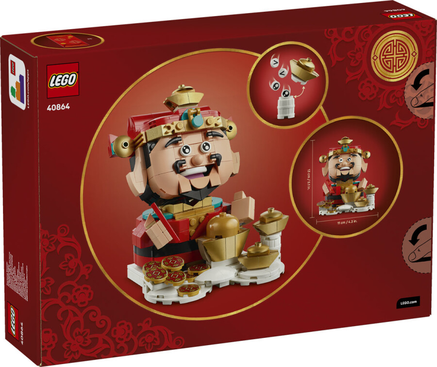 مجموعه ساختنی تزئینی شانس‌آور لگو LEGO مدل 40864، ۳۸۶ قطعه، حداقل سن ۹ سال