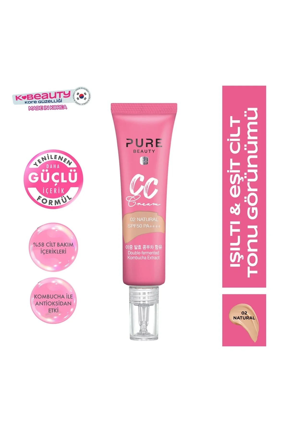کرم سی‌سی پیور بیوتی PURE BEAUTY SPF50 PA++++ رنگ طبیعی 30 میلی‌لیتر بژ