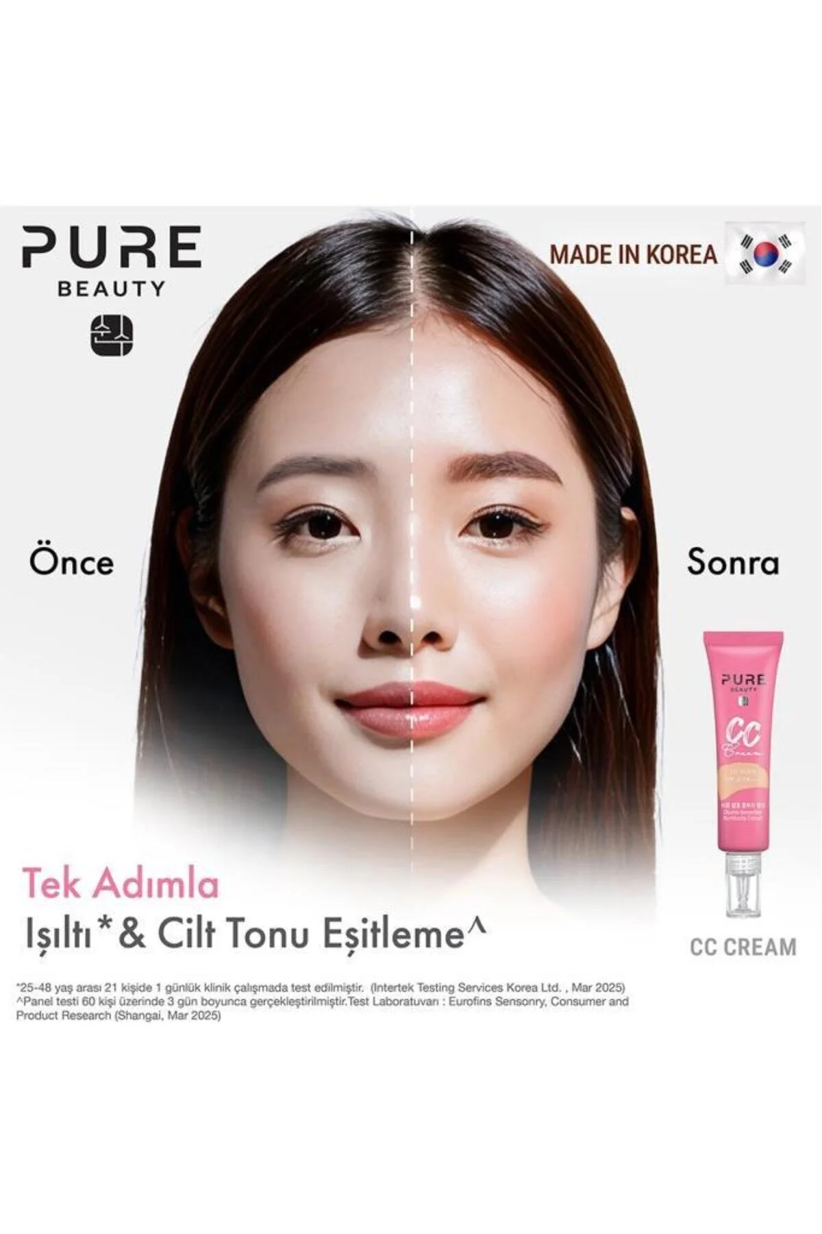 کرم سی‌سی پیور بیوتی PURE BEAUTY SPF50 PA++++ رنگ آیوری 30 میلی‌لیتر بژ