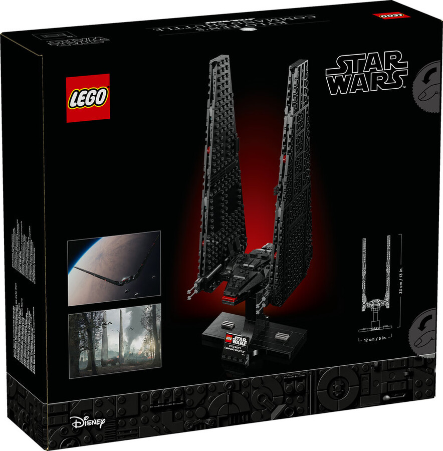 مجموعه ساختنی شاتل فرماندهی کایلو رن لگو LEGO مدل 75406، ۳۸۶ قطعه، حداقل سن ۱۸ سال