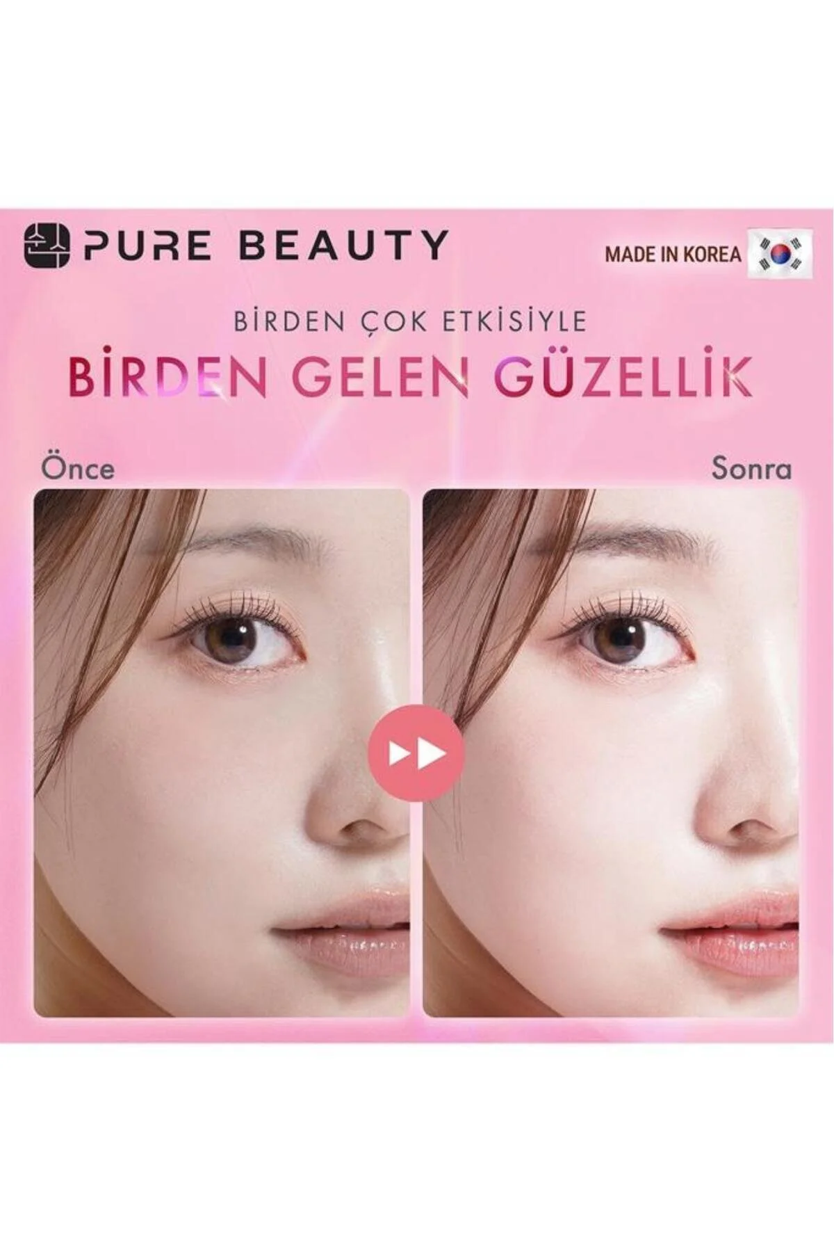 کرم سی‌سی پیور بیوتی PURE BEAUTY SPF50 PA++++ رنگ آیوری 30 میلی‌لیتر بژ