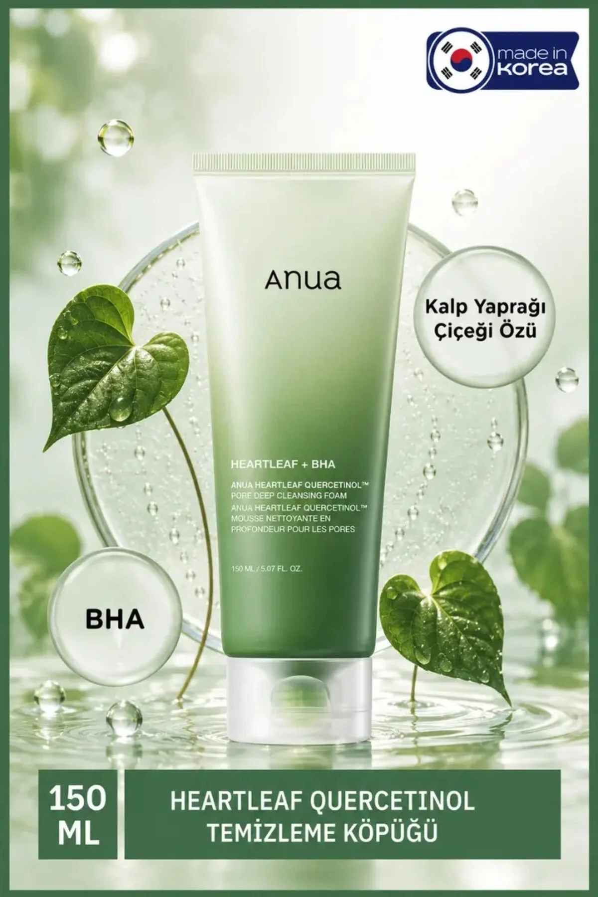 فوم پاک‌کننده عمیق منافذ هارت‌لیف کوئرستینول آنوا ANUA، حجم 150 ml
