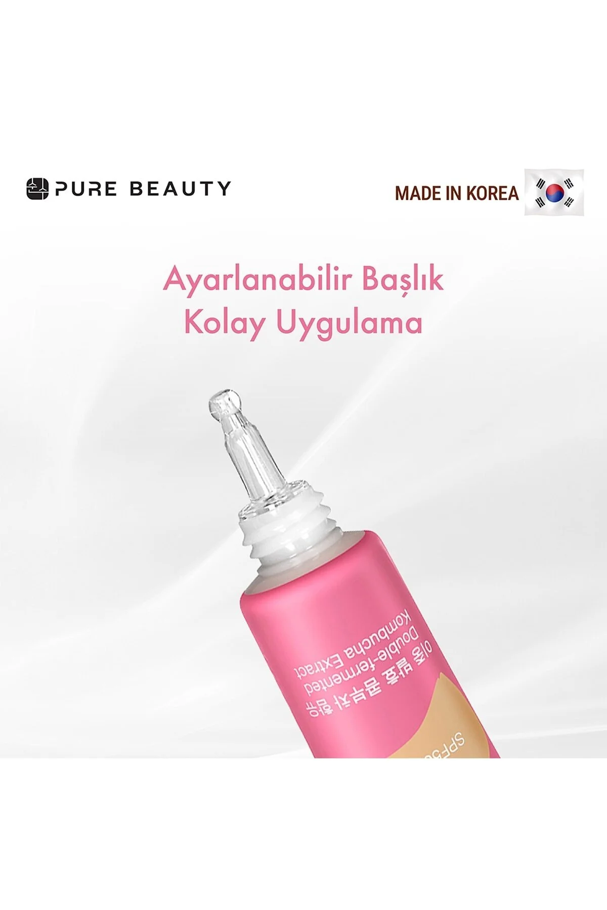 کرم سی‌سی پیور بیوتی PURE BEAUTY SPF50 PA++++ آیوری (بژ)، ۳۰ میلی‌لیتر، بسته ۲ عددی
