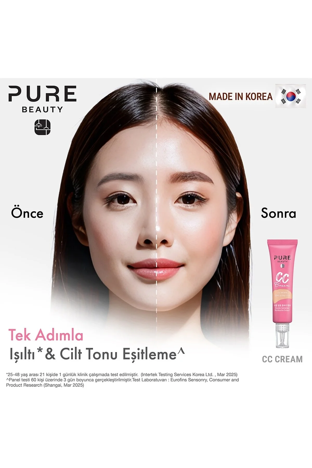 کرم سی‌سی پیور بیوتی PURE BEAUTY SPF50 PA++++ رنگ طبیعی 30 میلی‌لیتر بژ