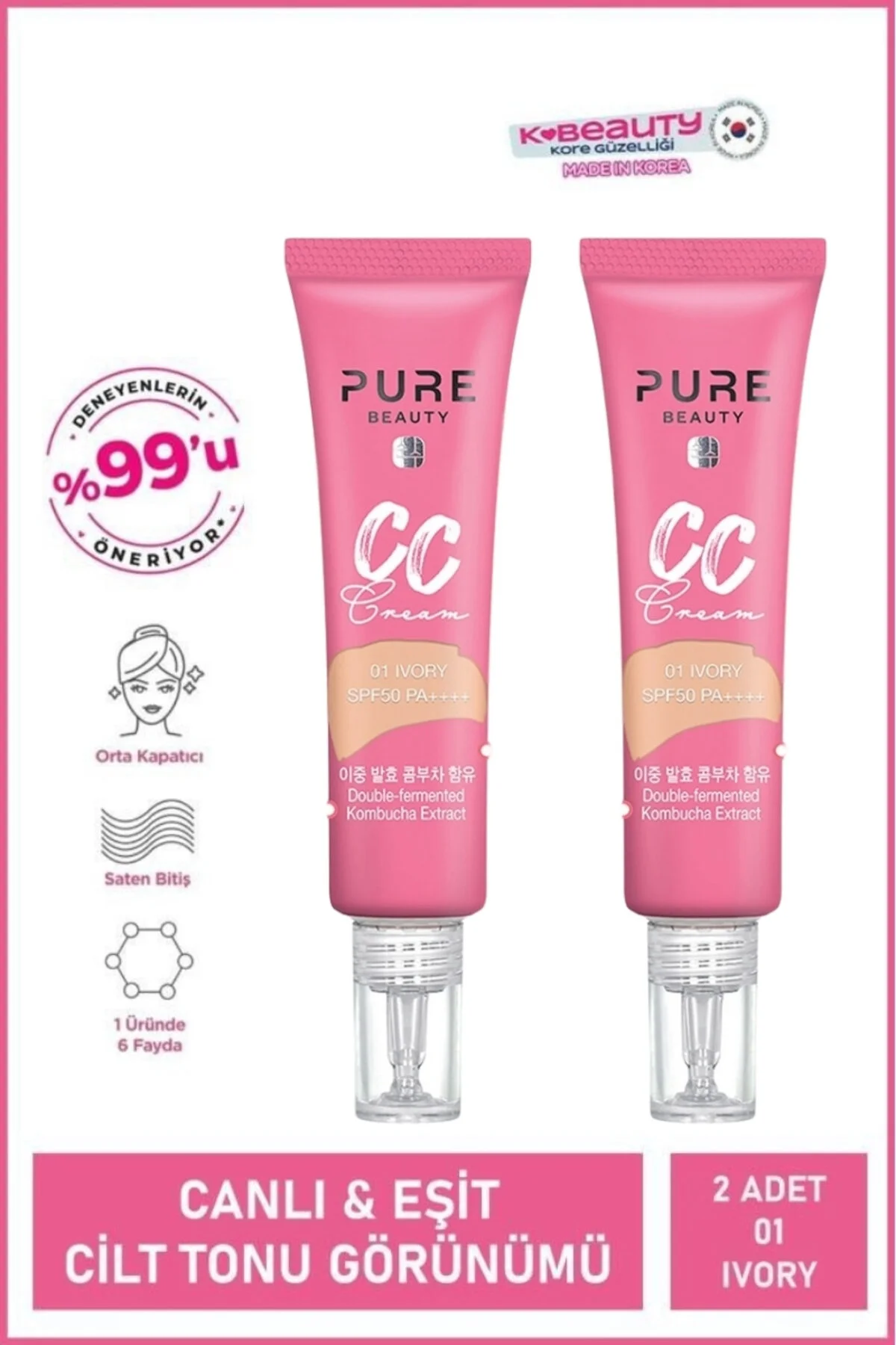 کرم سی‌سی پیور بیوتی PURE BEAUTY SPF50 PA++++ آیوری (بژ)، ۳۰ میلی‌لیتر، بسته ۲ عددی