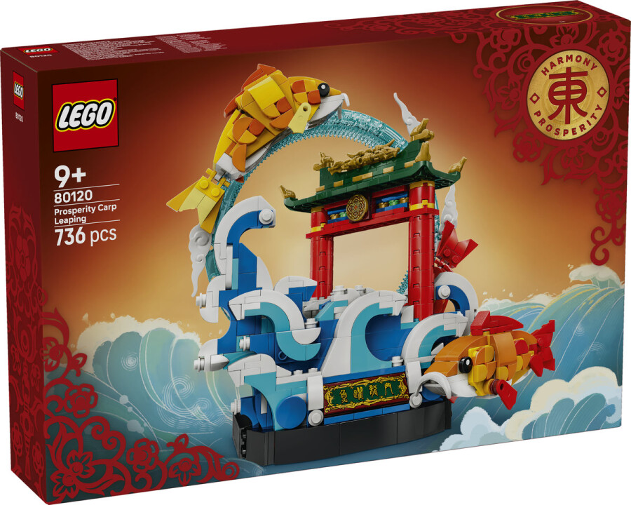 مجموعه ساختنی ماهی کپور جهنده جشنواره‌های چینی، لگو LEGO مدل 80120، ۷۳۶ قطعه، حداقل سن ۹ سال
