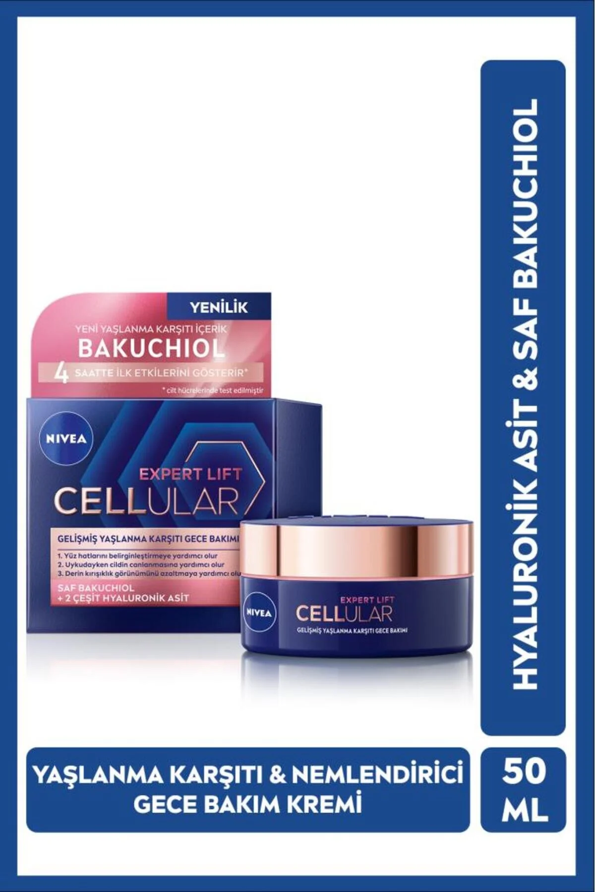 کرم شب صورت ضدپیری و مرطوب‌کننده نیوآ NIVEA Cellular Bakuchiol، ۵۰ میلی‌لیتر