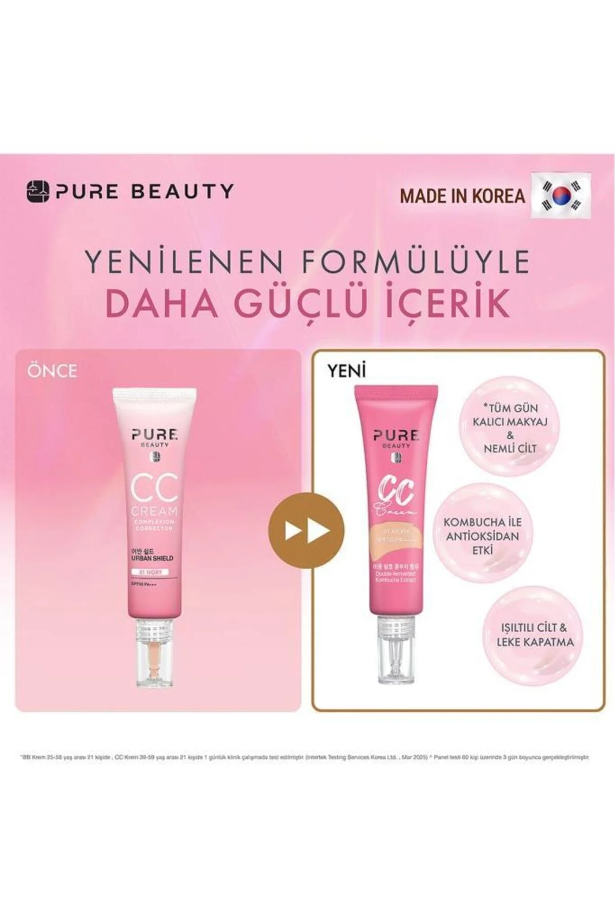 کرم سی‌سی پیور بیوتی PURE BEAUTY SPF50 PA++++ رنگ آیوری 30 میلی‌لیتر بژ