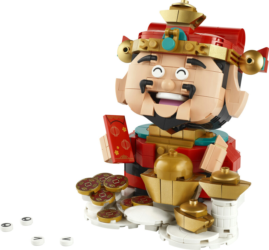 مجموعه ساختنی تزئینی شانس‌آور لگو LEGO مدل 40864، ۳۸۶ قطعه، حداقل سن ۹ سال