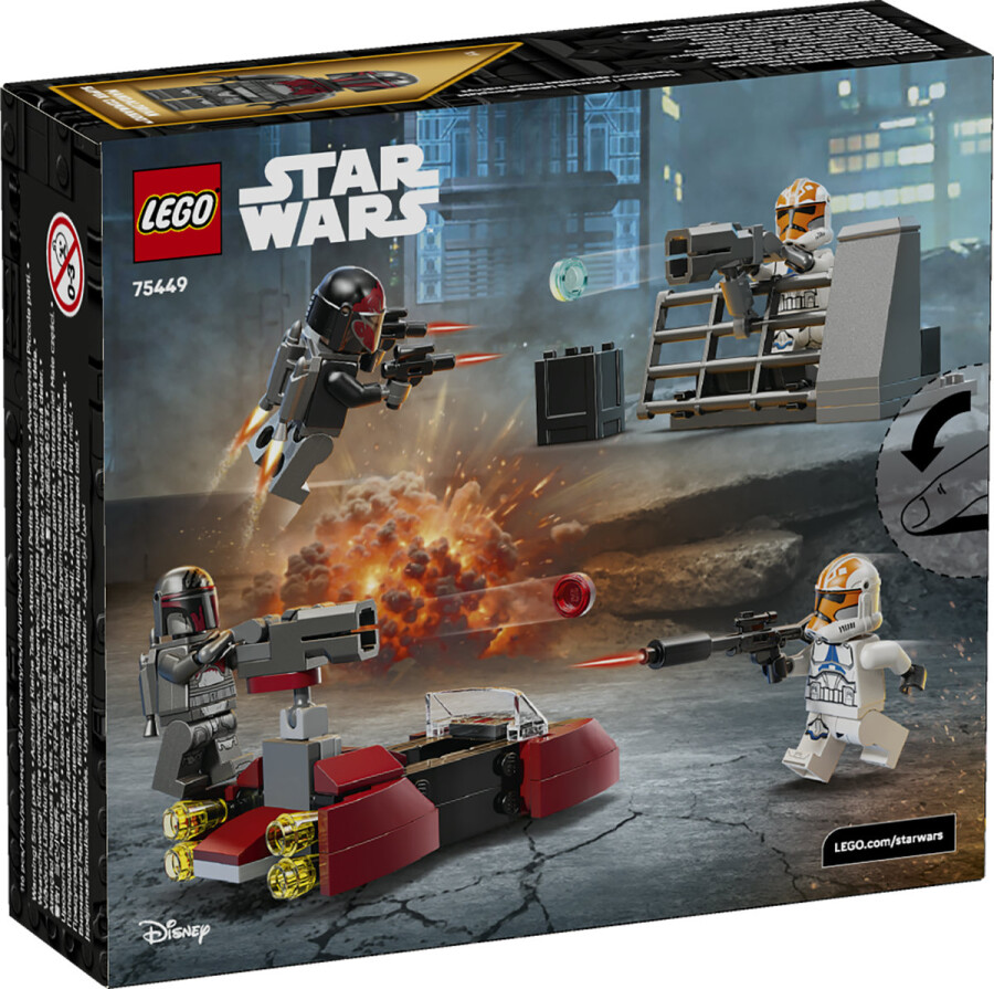 مجموعه ساختنی لگو LEGO جنگ ستارگان Star Wars مدل 75449، نبرد ماندالور، ۱۱۶ قطعه